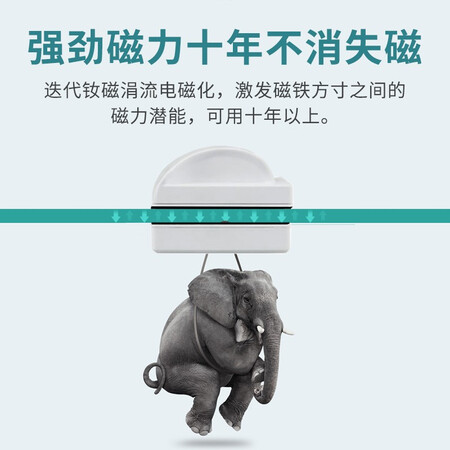 上手体验感受森森鱼缸刷水族箱磁力刷玻璃擦清洗清理清洁工具刷子 MB-095D 带刀片适合5参数怎么样？评价真实好吗！