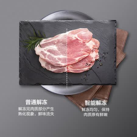 格兰仕G80F23CSL-C2(S2)怎么样?牌子好吗?