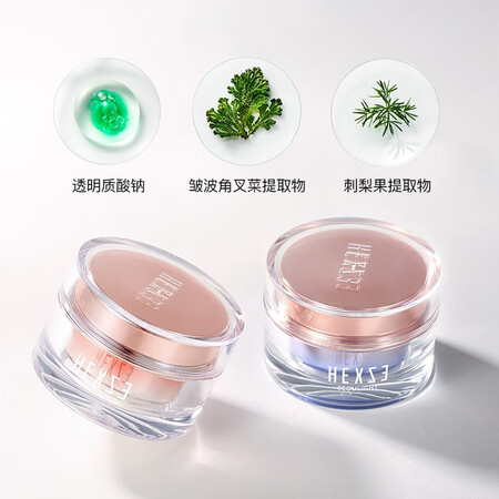 使用感受评测韩熙贞（HEXZE）01是不是真的啊？求真实反馈！