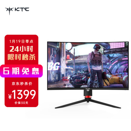 ktc h27s12怎么样？测评如何？