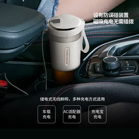 摩飞电器MR9600怎么样？牌子好吗？