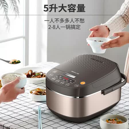 九阳50fs与50fz哪个好?有啥区别?