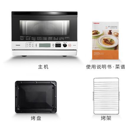 东芝er-s60cnw和sd80cn哪个好?区别大不大?