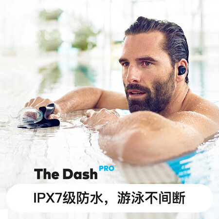 bragithedashpro美版和国行的区别有吗_http://www.itswebtime.com_好物推荐_第2张