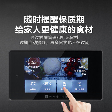 小天鹅466升十字对开门冰箱怎么样?评价如何?