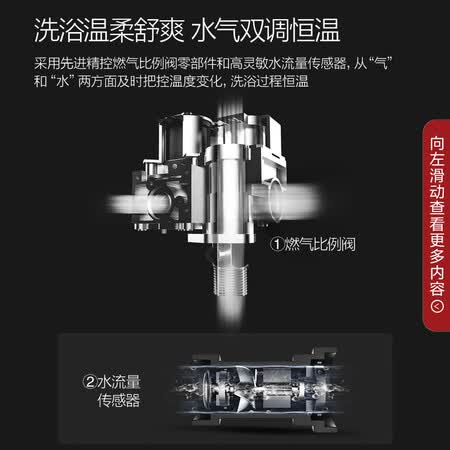 万和JSLQ27-688W16怎么样?质量好吗?