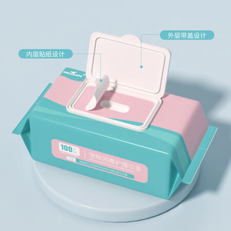 图文说说HELLOJOY宠物湿巾真实感受曝光？亲身使用两个月揭秘！！