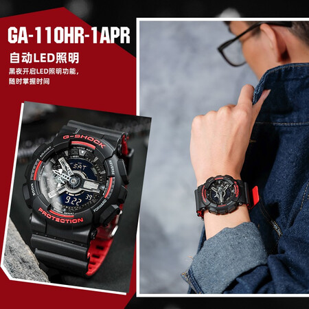良心评测说说卡西欧（CASIO）GA-100GBX-1A4评价真的好吗？真相揭秘实际情况！