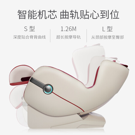 艾力斯特a158-8和a158哪款好-艾力斯特a158-8和a158哪款更值得入手_http://www.meifudie.com_好物_第4张