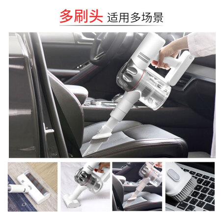 京东京造吸尘器Q10和Q9对比有何区别-京东京造吸尘器Q10和Q9对比产品评价对比_http://www.meifudie.com_好物_第5张