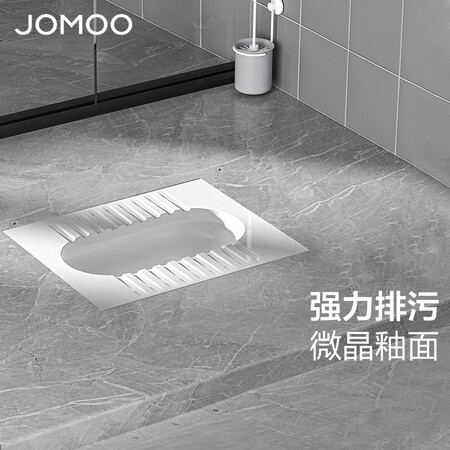 测评体验感受九牧（JOMOO） 卫浴抗污蹲便器套装双档节水水箱套装防臭劲冲自洁釉面蹲便是不是真的好呢？体验者真实评价！