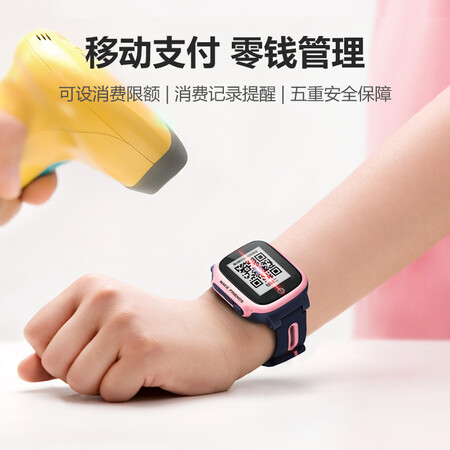 小天才q1和q1s哪个好?有区别吗?