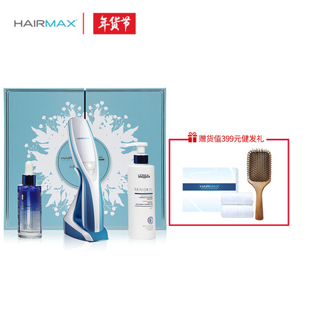 HAIRMAXPrima9礼盒怎么样?质量好不好?