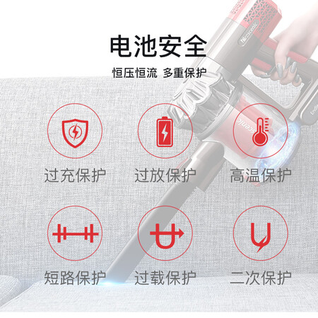 吸尘器浦桑尼克p9gts和i9哪个好?有何区别?