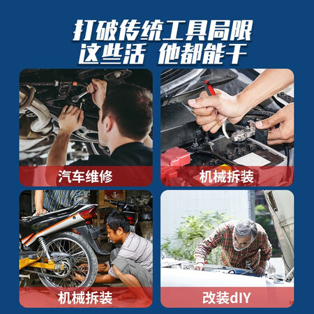 参照评价一下德国欧莱德汽修工具套装 套筒扳手棘轮汽车维修组家用五金工具使用靠不靠谱？曝光使用感受！
