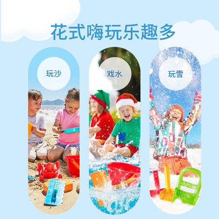 Hape大号玩沙怎么样？牌子好吗？