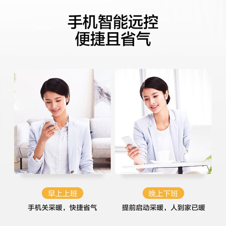吐槽真相解密美的L1PB20-R06值不值得买？分享三周感受分享！