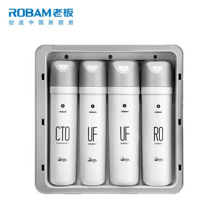 老板老板净水器滤芯PRU400-J330怎么样?上档次吗?