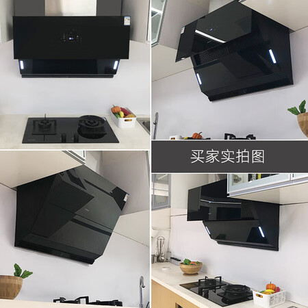 德意868A+772B怎么样-德意868A+772B真实用户评价分享_好物_第2张_推荐星 德意868A+772B怎么样-德意868A+772B真实用户评价分享_http://www.tuijianxing.com_好物_第2张