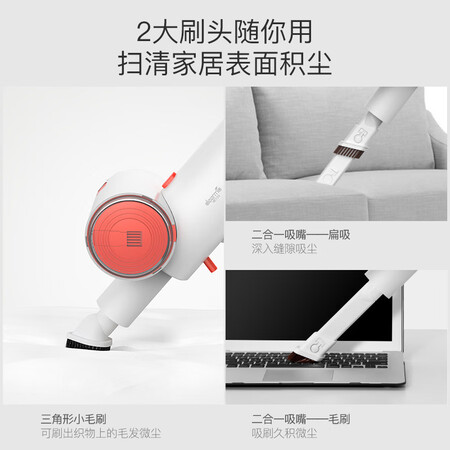 德尔玛DEM-VC25吸尘器怎么样？属于什么档次？