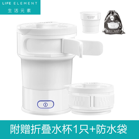 生活元素I93怎么样？评价如何？