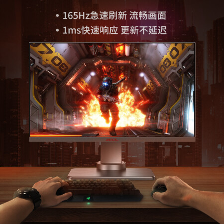 ZEOL 卓尔光神G27FF 27英寸165HZ 144Hz显示器怎么样？质量靠谱吗？