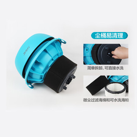 莱克VC-CW101-1吸尘器怎么样?口碑如何?