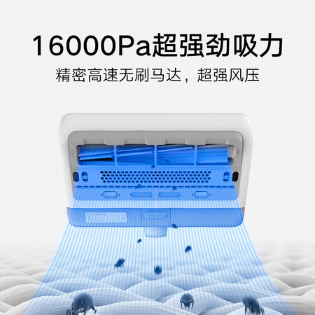 米家米家无线除螨仪怎么样?好不好用?