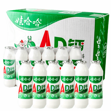 行业人揭秘娃哈哈 AD钙奶多规格整箱哇哈哈儿童饮料含乳饮品儿时怀旧 小质量还可以不？图文长篇记录必看！