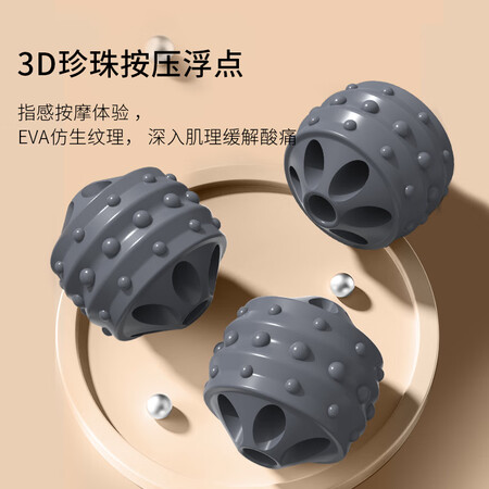 京东京造PMZ-001怎么样？上档次吗？
