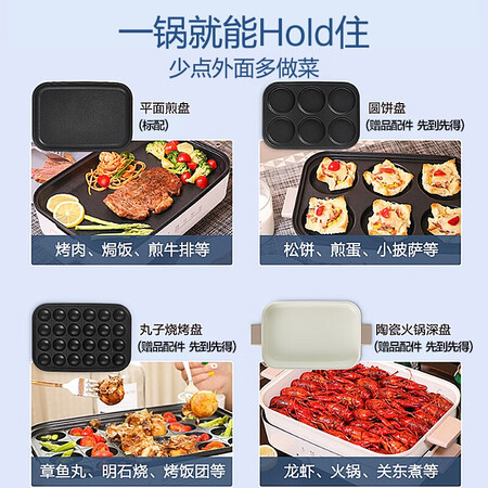 美的智行KFR- KFR-72LWBP3DN8Y-YH200(B1怎么样?好不好?