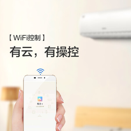 格力KFR-35GWNhLaB3W怎么样?属于什么档次?