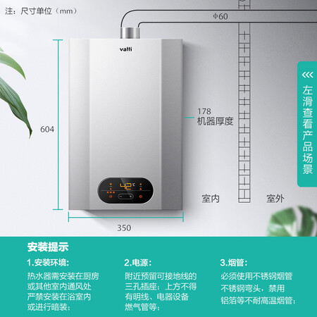 华帝i12050-12怎么样?性价比高吗?