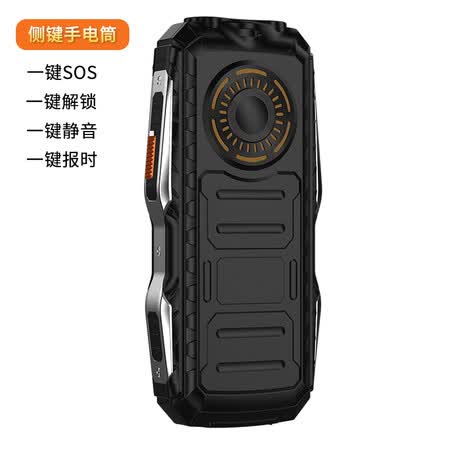 纽曼l8和l9哪个好?区别有吗?