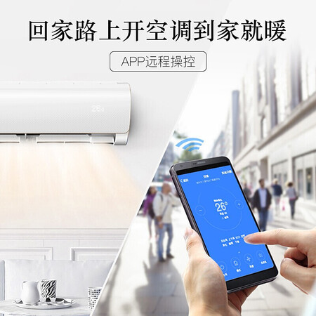 美的变频智弧和小鲸鲨哪个好-美的变频智弧和小鲸鲨深度对比_http://www.meifudie.com_好物_第5张
