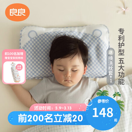 看看爆料良良（liagliag）32001013001说实话好不好？真相曝光测评讲述实情！