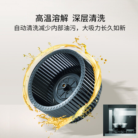 奥克斯JJZY-X5J62-B怎么样?谁用过评价?