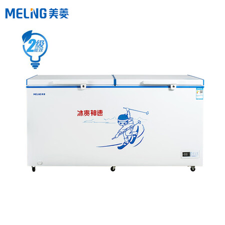 美菱BCBD-528DTE怎么样?是品牌吗?