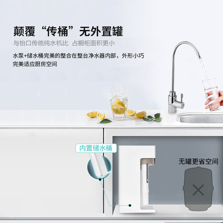 怡口ERO001-3怎么样？好不好用？