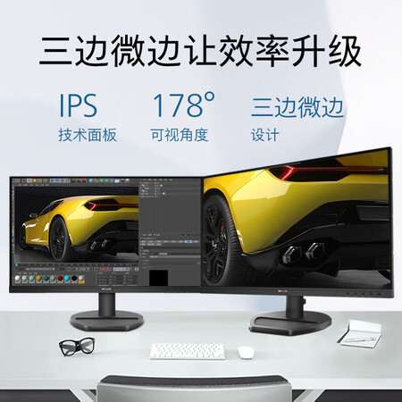 飞利浦276s9a和276b9哪款好用？要怎样区别呢？
