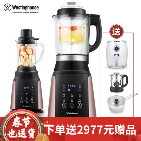 西屋WFB-HS2106怎么样？是品牌吗？