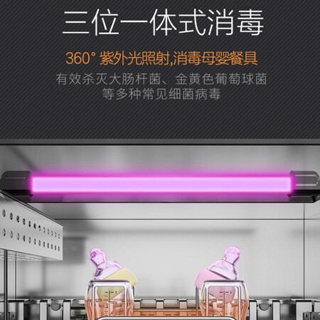 苏泊尔ZTD100G-508怎么样？质量好不好？