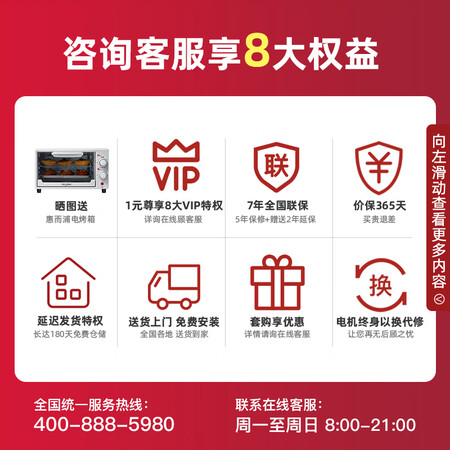 优盟集成灶UJ226S怎么样？性价比高吗？