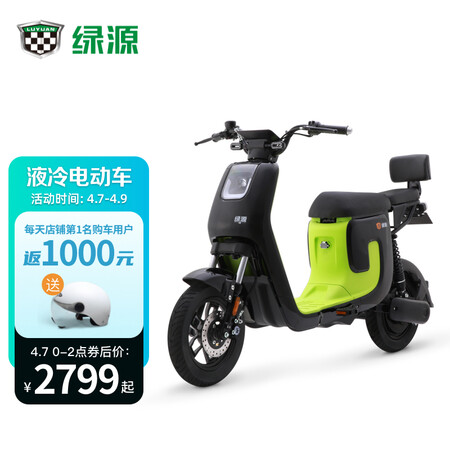绿源新国标液冷电动车TDT2171Z用后两个月感受_http://www.meifudie.com_好物_第1张