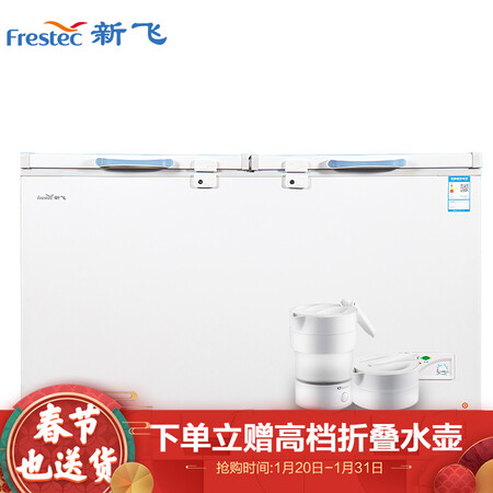 新飞BCBD-418HJ2EW怎么样-新飞BCBD-418HJ2EW功能和性价比解析_好物推荐_第1张_itswebtime 新飞BCBD-418HJ2EW怎么样-新飞BCBD-418HJ2EW功能和性价比解析_http://www.itswebtime.com_好物推荐_第1张