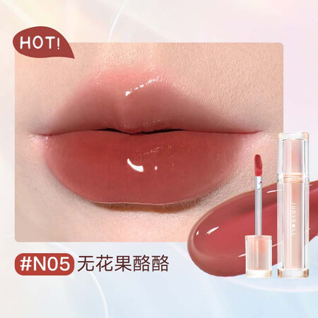 橘朵唇釉怎么样？属于什么档次？