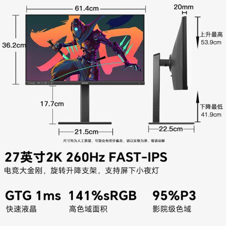 SANCG7Pro Max怎么样？谁用过评价？