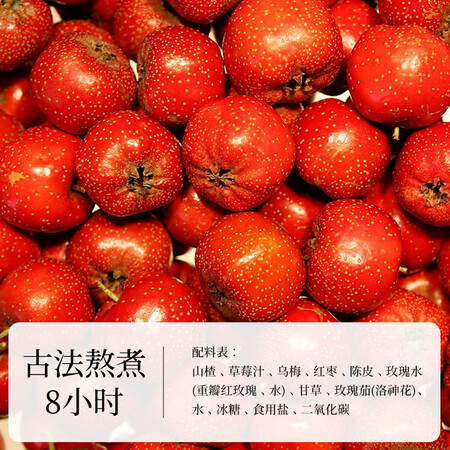 大神揭秘好望水望山楂300ml6使用评测真的好吗？亲测解析内情！