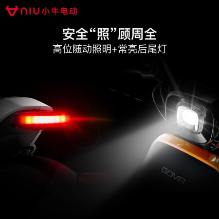 小牛电动 B0 都优劣全面解析-小牛电动 B0 都优缺点评测_http://www.meifudie.com_好物_第4张