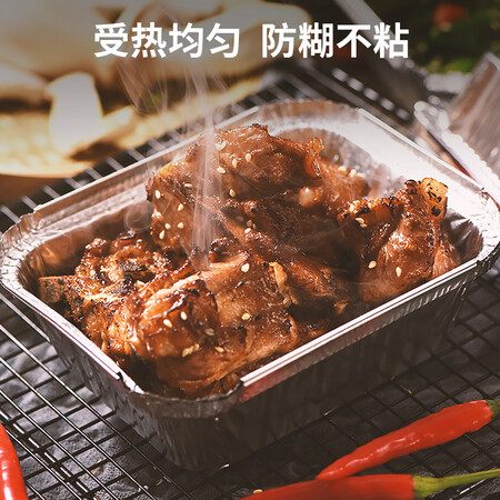 美厨铝箔盒锡纸盒盘怎么样？评价如何？